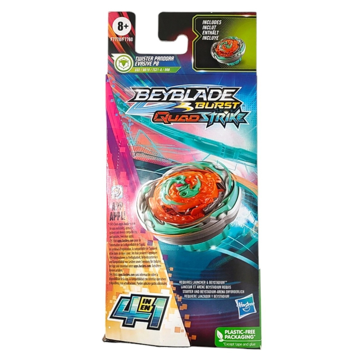 Toymaster beyblade deals