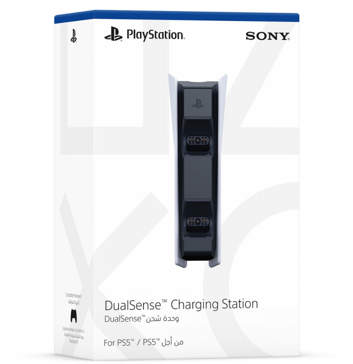 playstation-5-dualsense-charging-station