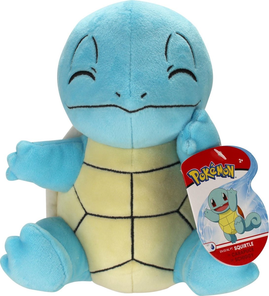 squirtle plush
