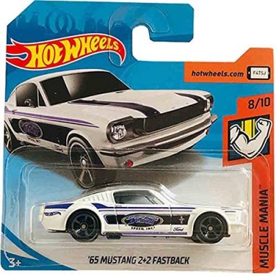 Hot Wheels HKC46 Car Culture Speed Machine - Ford GT [Ages 3 and Up]