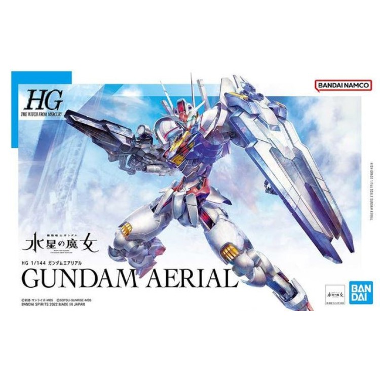 Bandai Gundam Aerial 1/144 HG 5063030