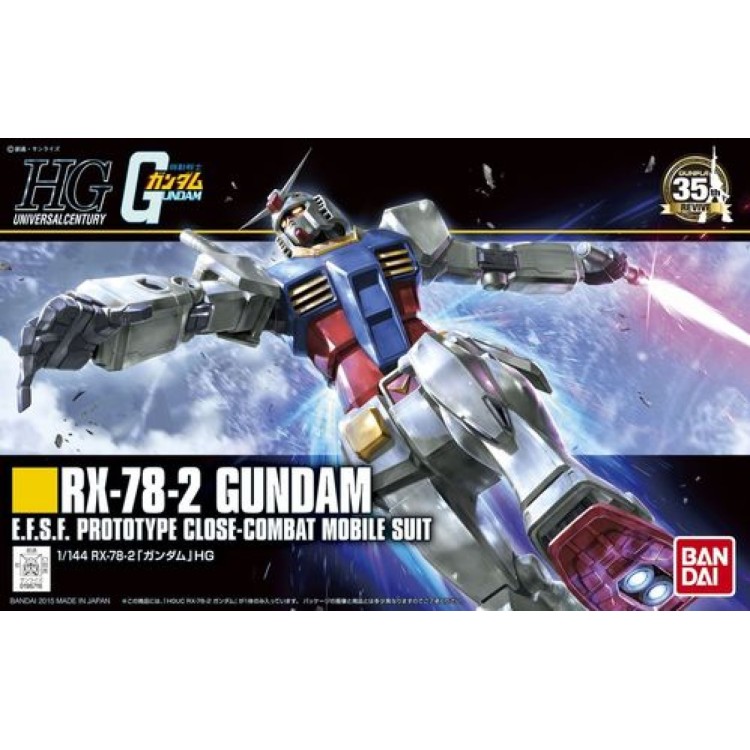 Bandai RX-78-2 Gundam E.F.S.F. Prototype Close-Combat Mobile Suit 1/144 HGUC 5057403