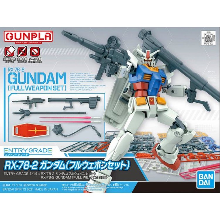 Bandai RX-78-2 Gundam Weapon Set Entry Grade 1/144 5062033