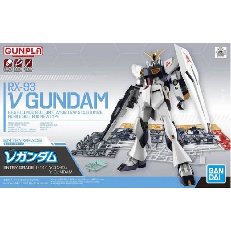 Bandai RX-93 V Gundam E.F.S.F. Entry Grade 1/144 5063804