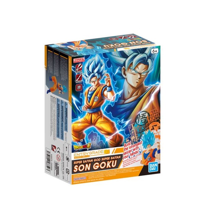 Bandai Super Saiyan God Son Goku Entry Grade Kit 5058859