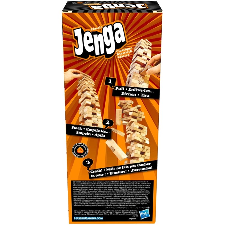 Classic Jenga