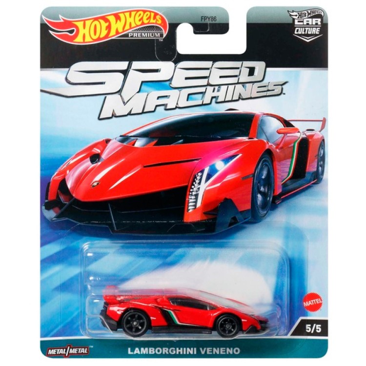 Hot Wheels Car Culture - Speed Machines Lamborghini Veneno - HKC41