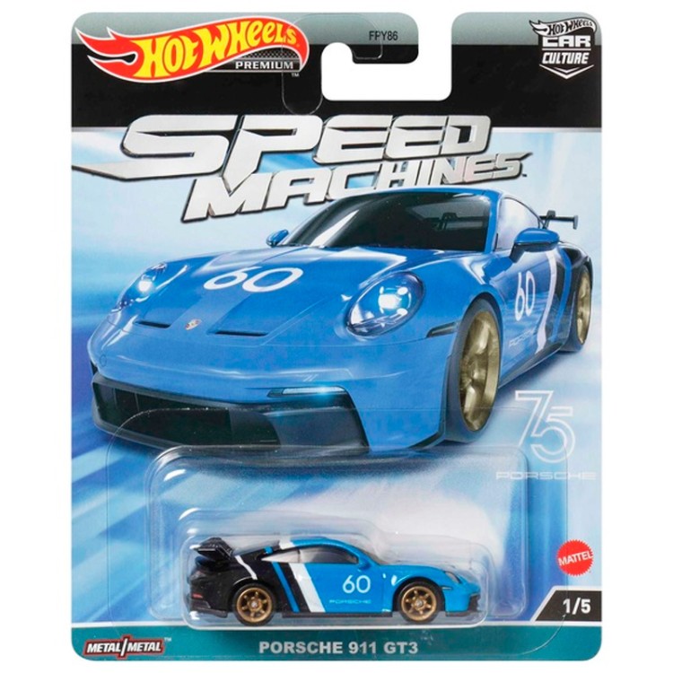 Hot Wheels Car Culture - Speed Machines Porsche 911 GT3 - HKC44