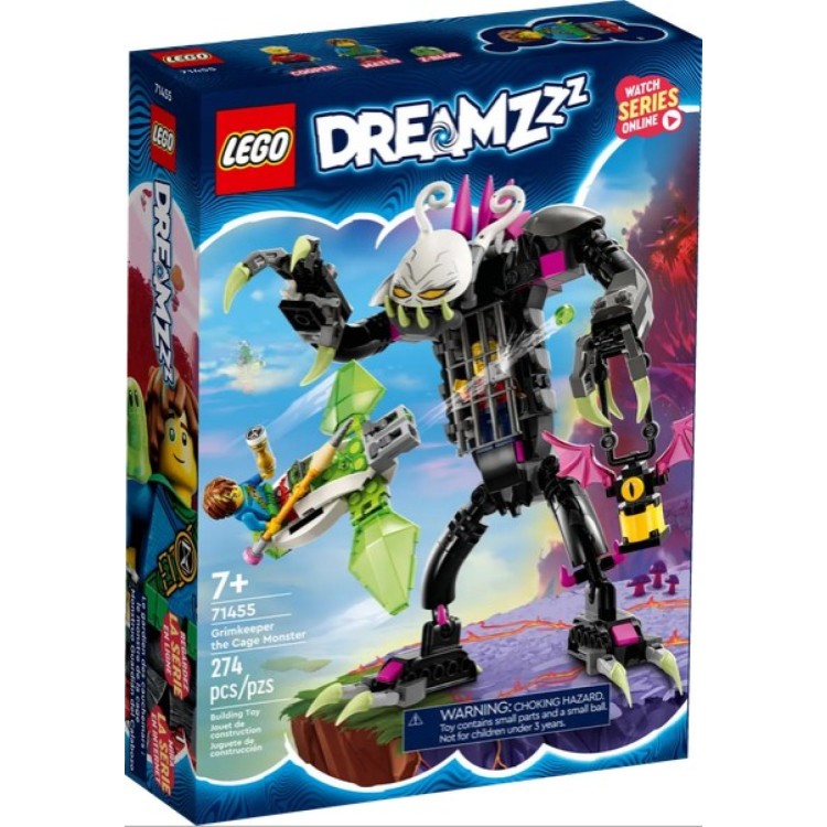 LEGO Dreamzzz - Grimkeeper the Cage Monster 71455