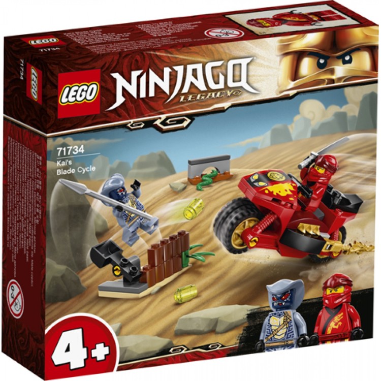 LEGO Ninjago Kai's Blade Cycle 71734