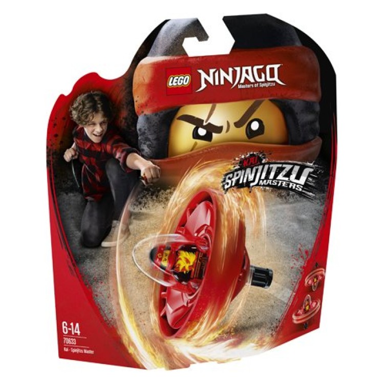 lego ninjago spin