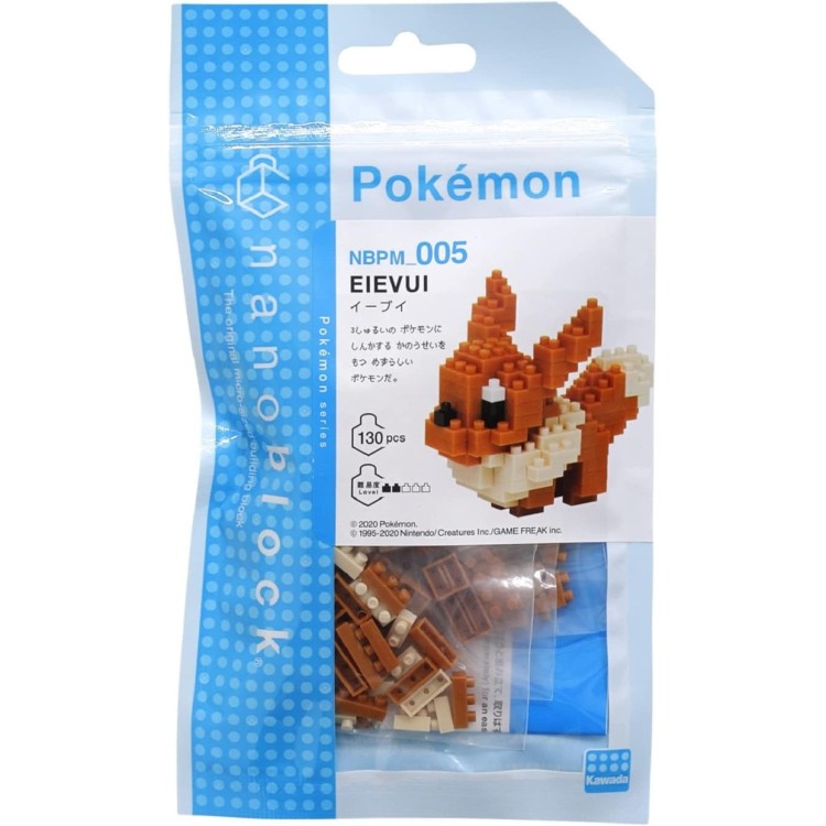 Pokemon NanoBlock Eevee