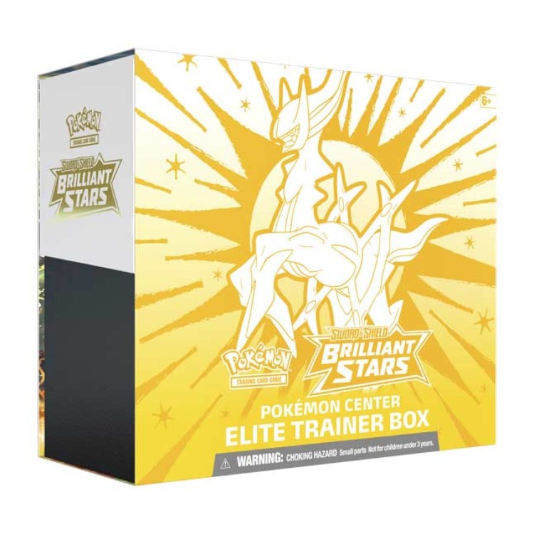 Pokemon Sword & Shield 9 Brilliant Stars Elite Trainer Box
